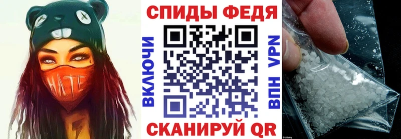 blacksprut как войти  Черемхово  АМФ 97%  где купить наркоту 