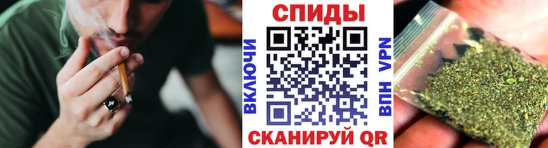 БУТИРАТ BDO  цена   Черемхово 