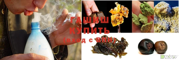 мдма Магас