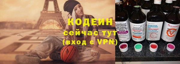 мдма Магас