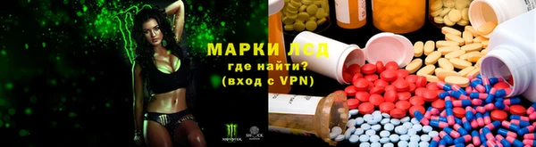 мдма Магас