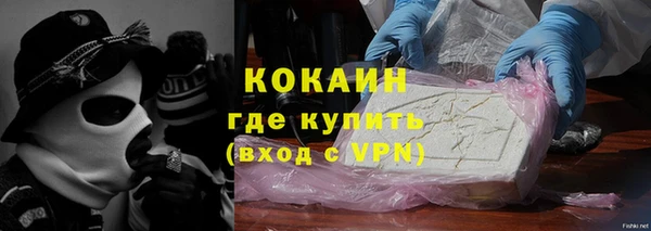 ешки Магадан