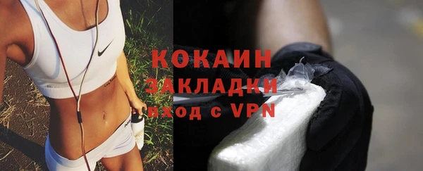 ешки Магадан