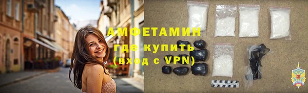 мдма Магас