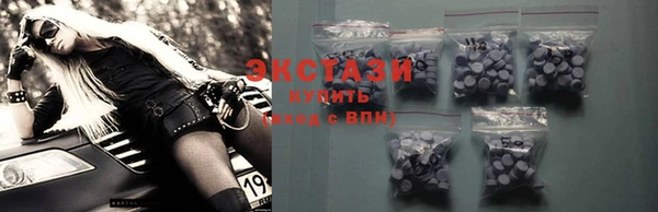 ешки Магадан