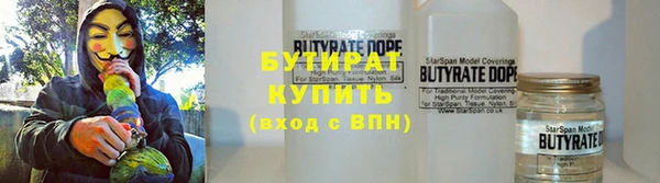 мдма Магас
