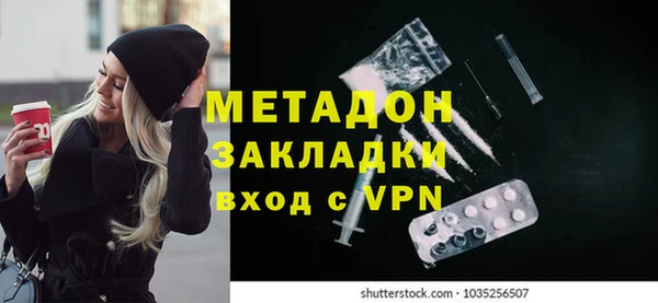 дживик Майский