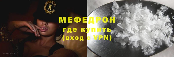 ешки Магадан