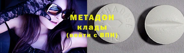ешки Магадан