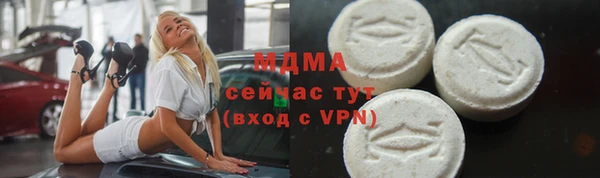 PSILOCYBIN Вяземский