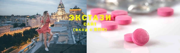 ешки Магадан