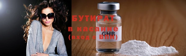 дживик Майский