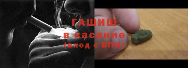 мдма Магас