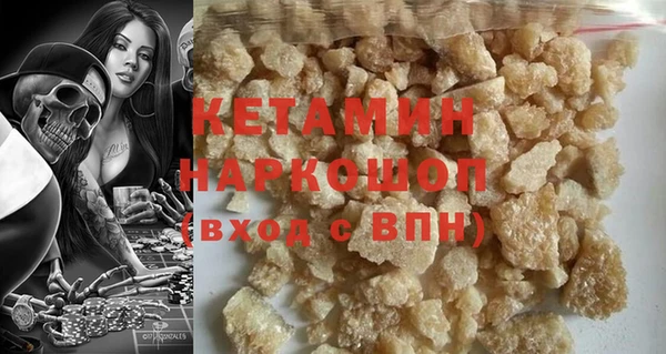 дживик Майский