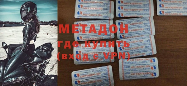 ешки Магадан