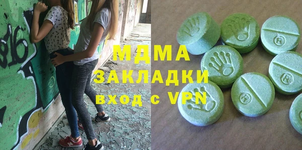 дживик Майский