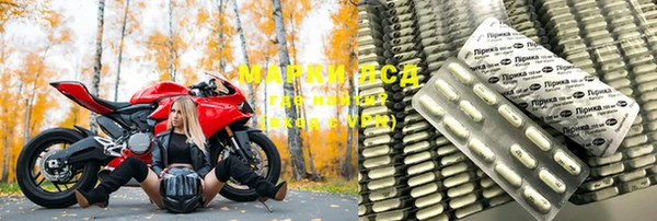 ешки Магадан