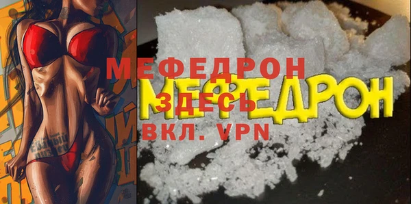ешки Магадан