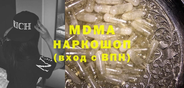 ешки Магадан