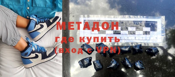 дживик Майский