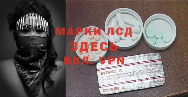 ешки Магадан