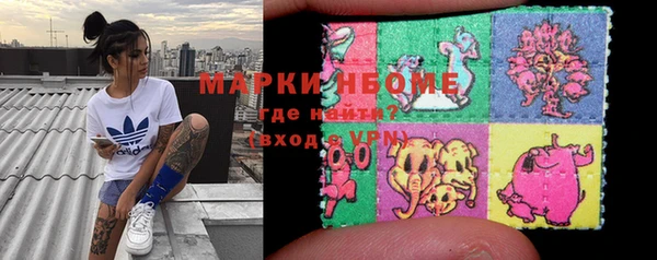 мдма Магас