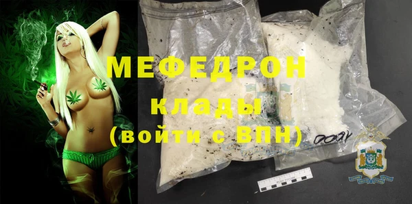 ешки Магадан