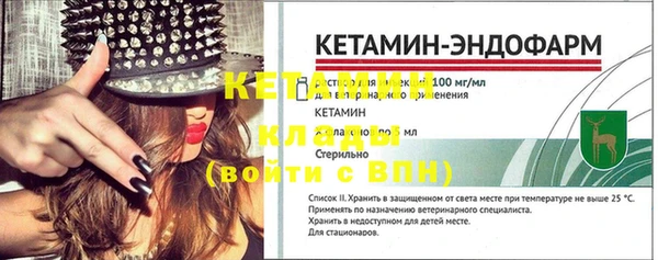 ешки Магадан