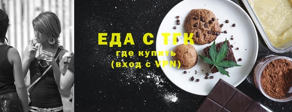 мдма Магас