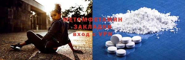 дживик Майский