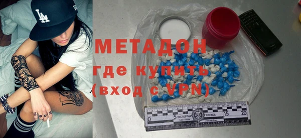 скорость Киреевск
