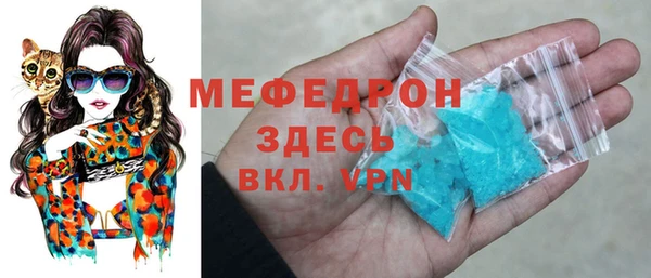 ешки Магадан