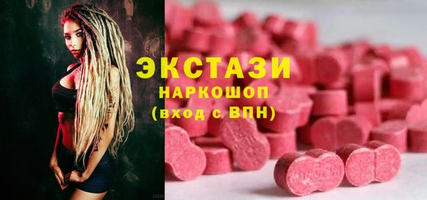 дживик Майский