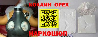 дурь Моздок