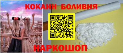 альфа пвп VHQ Можайск