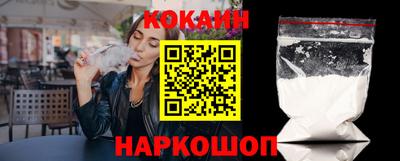 ALPHA-PVP Сланцы