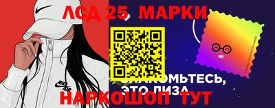 дурь Моздок