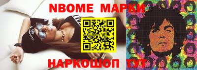 дурь Моздок