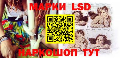 дурь Моздок