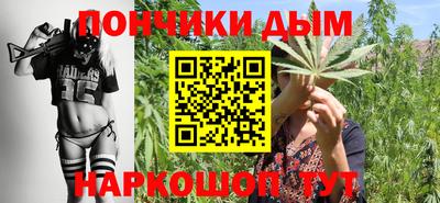 соль курить ск Можга