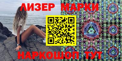 соль курить ск Можга