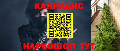 дурь Моздок