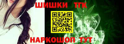 альфа пвп VHQ Можайск