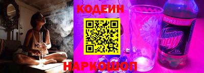 дурь Моздок