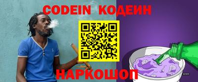 дурь Моздок