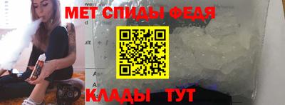 дурь Моздок