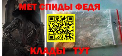 соль курить ск Можга