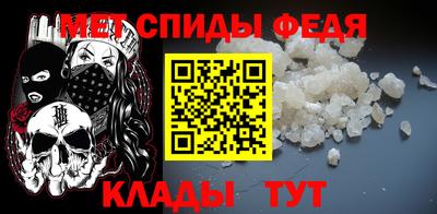 дурь Моздок