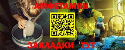 дурь Моздок