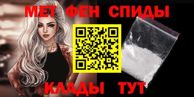 дурь Моздок